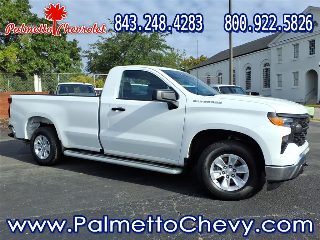 2024 Chevrolet Silverado 1500 WT